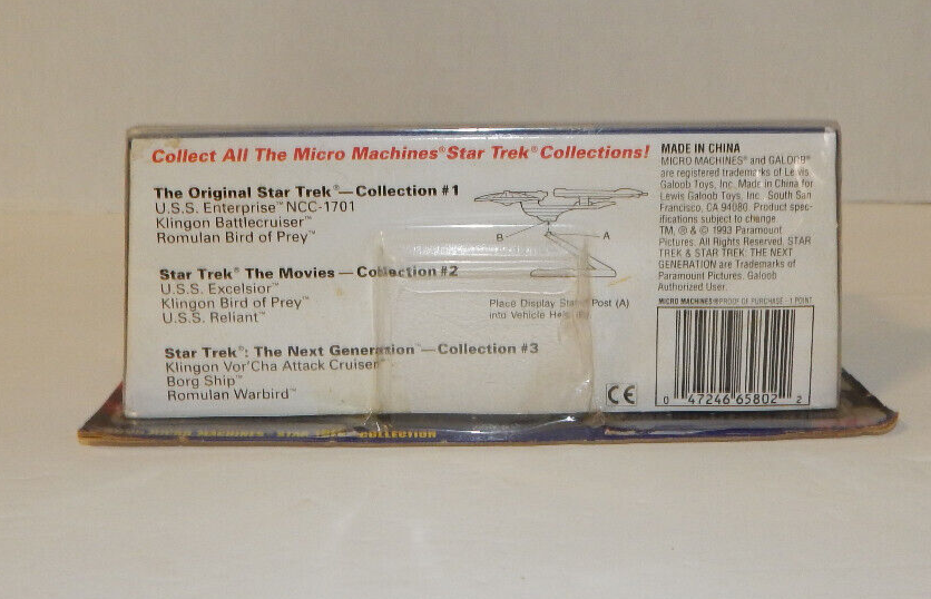 Vintage 1993 Micro Machines Galoob Star Trek The Movies Collection #2