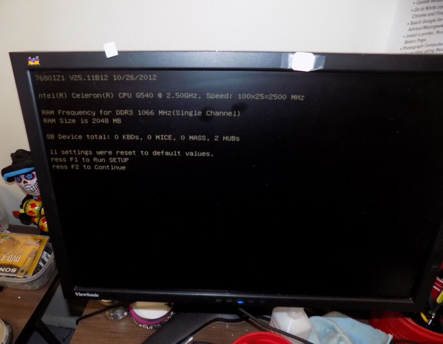 Barracuda Networks Spam & Virus Firewall 300 Rackmountable