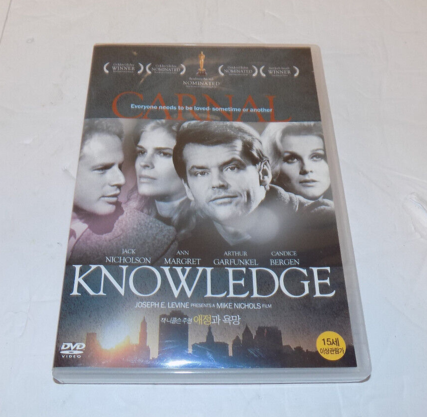 Carnal Knowledge Region 3 DVD Jack Nicholson Candace Bergen Korean Subtitles