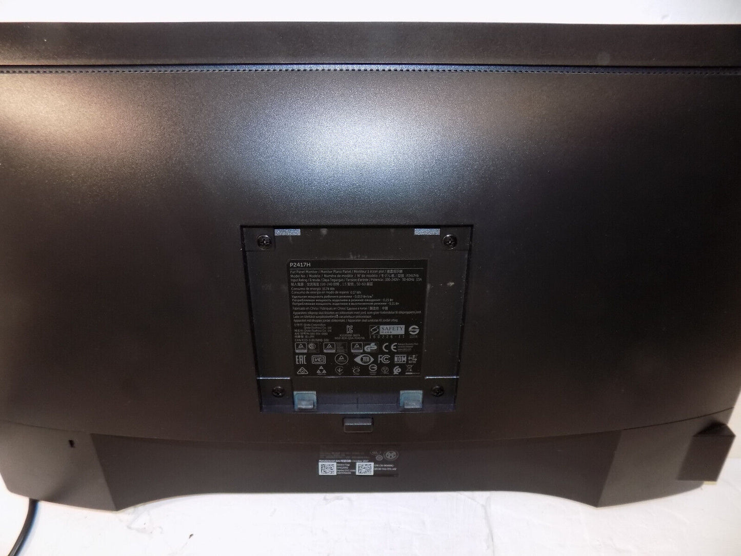 Dell P2217H IPS 1920 X 1080 21.5-Inch LED LCD Monitor