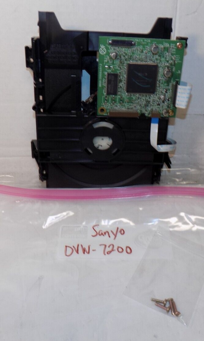 Sanyo DVW7200 Replacement DVD Drive with Mounting Screws