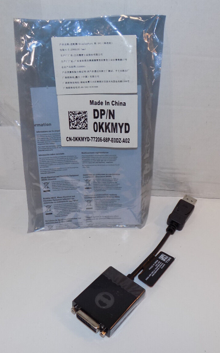 DellKKMYD DANARBC084 Display Port to DVI-D (Single Link DVI) Adapter Cable