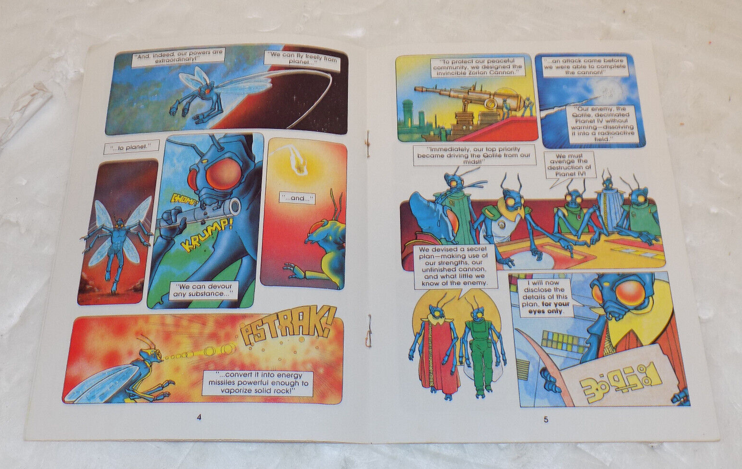Atari Yars' Revenge The Qotile Ultimatum Video Game Instruction Manual 1982