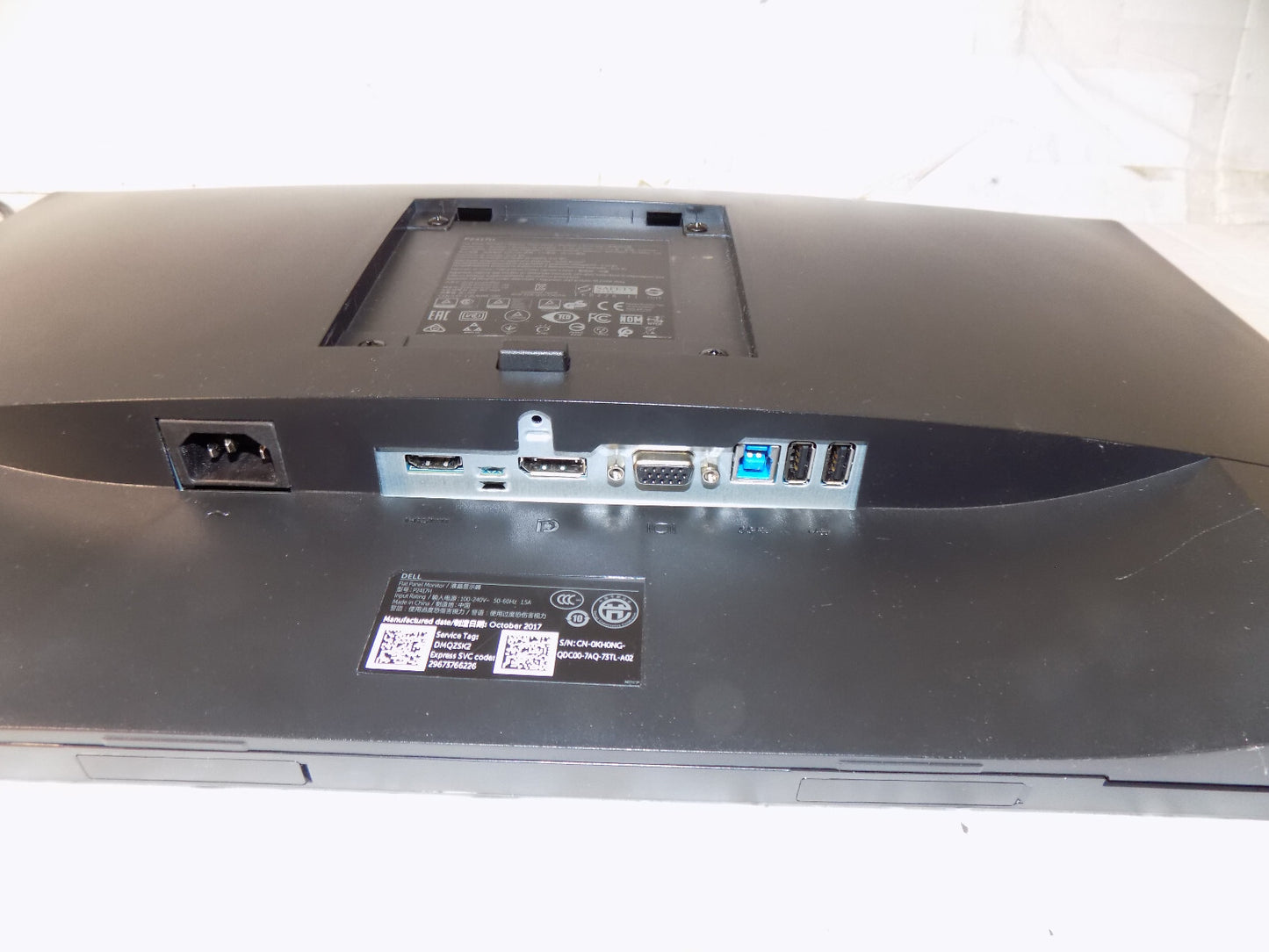 DELL Professional 23.8-Inch Screen LED Computer Monitor (P2417H) VGC