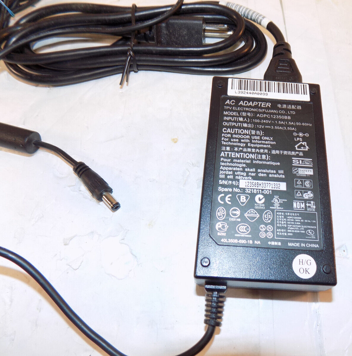TPV Electronics  Model-ADPC1236 12V AC Adapter 110-240V 1.5A 50-60Hz 12V 3.5A