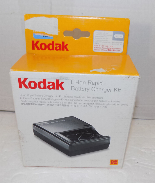 Kodak EasyShare Digital Camera Battery Charger Kit -8312548 New