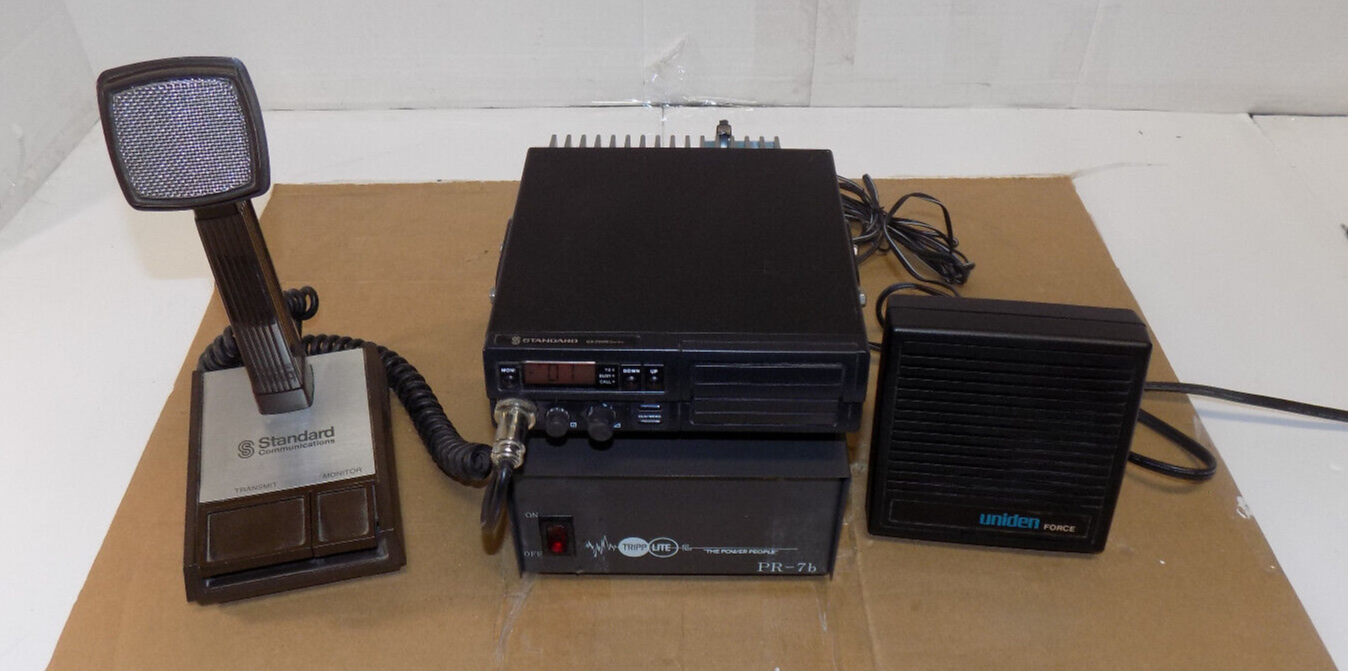 Tripp Lite PR-7B Power Supply with Standard GX200 Radio MP601 Mic and Speaker