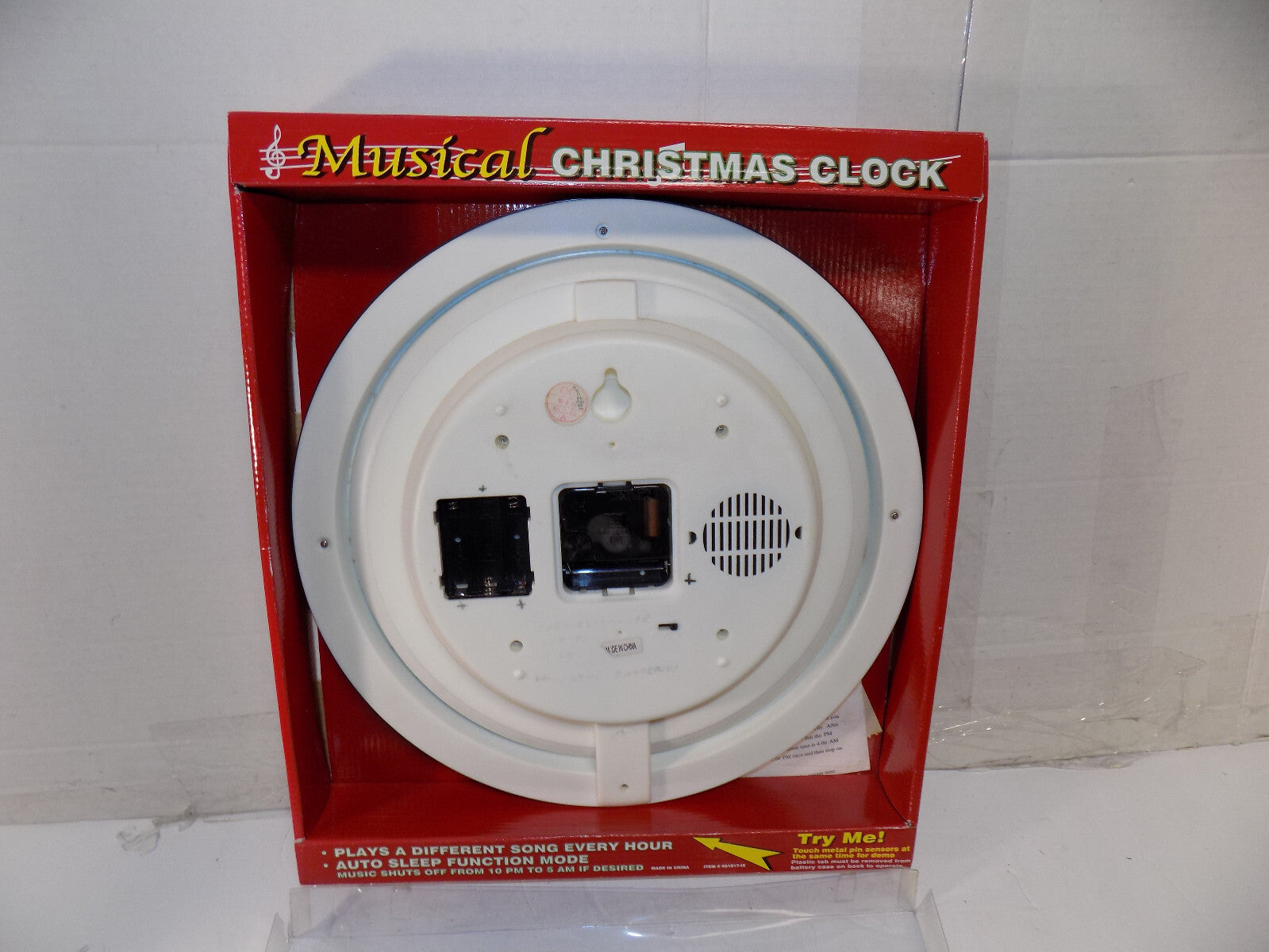 12 Days of Christmas 13" Musical  Christmas Wall Clock VGC