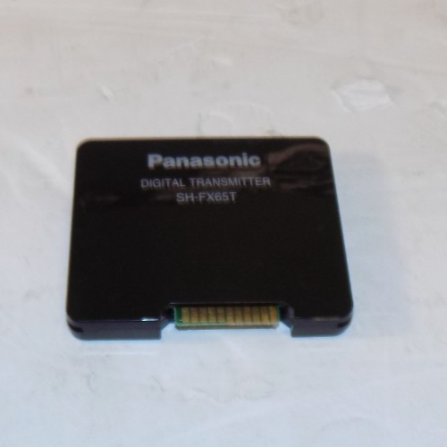 Panasonic SH-FX65T Digital Transmitter Untested