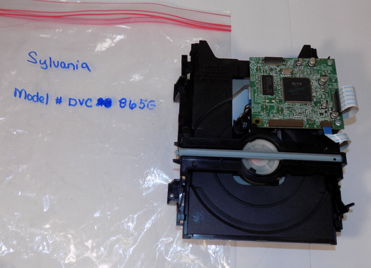 Sylvania DVC865G Replacement DVD Drive Tested Working