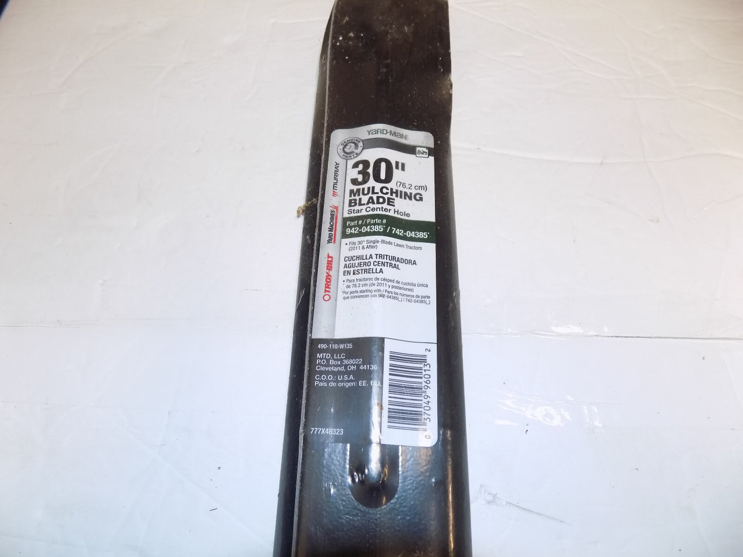 30" Mulching Blade Star Center Hole 942-04385 742-04385