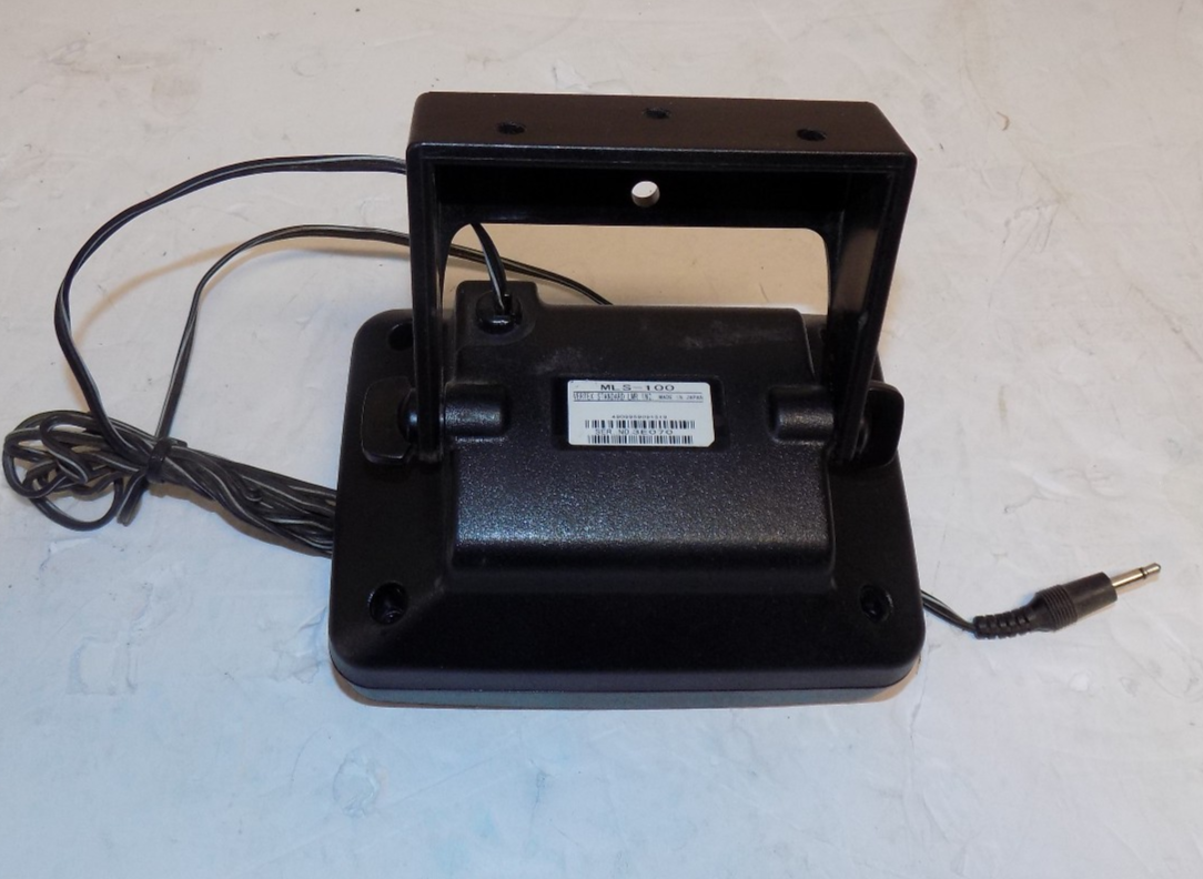 Vertex MLS-100 MLS100 12 Watt High Performance External Speaker w/ Bracket