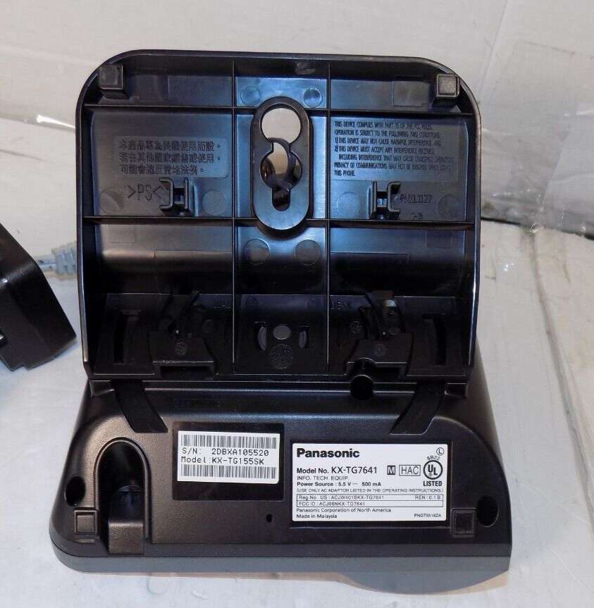 Panasonic KX-TG7641 6.0 PLUS Digital Cordless Answering System 2 Handsets