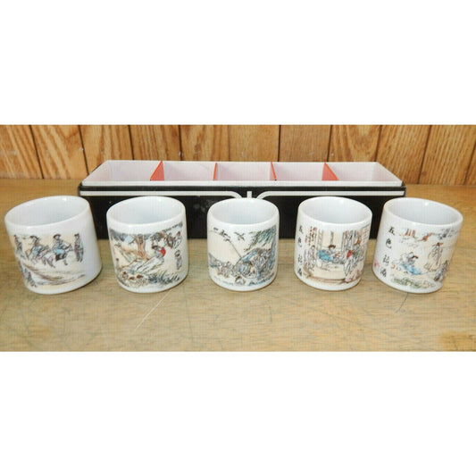 Porcelain Saki Cups Set of 5 with Painted Scenes